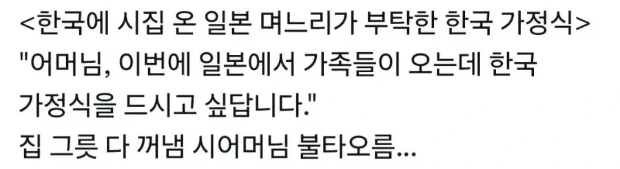 소전2에서 자아를 가진 인형들 근본적인 문제점 이미지 5