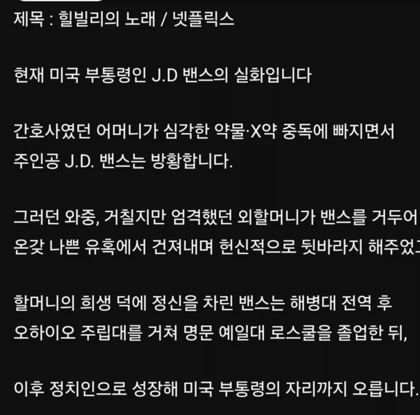 물고기 머리 쓰다듬는 중.jpg 이미지 2