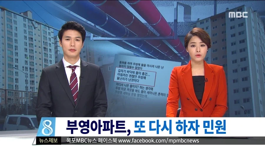 직원 아기에게 1억원 주는 참회사 특징_9.webp