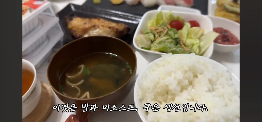 의외로 일본에서 식사매너가 아닌거_2.webp