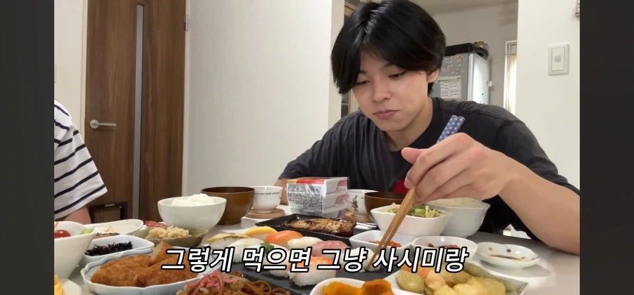 의외로 일본에서 식사매너가 아닌거_10.webp