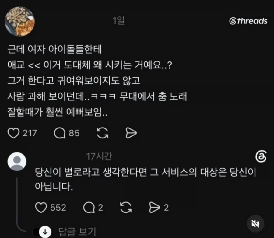 게임은 PC로해야하는 이유.jpg 이미지 2