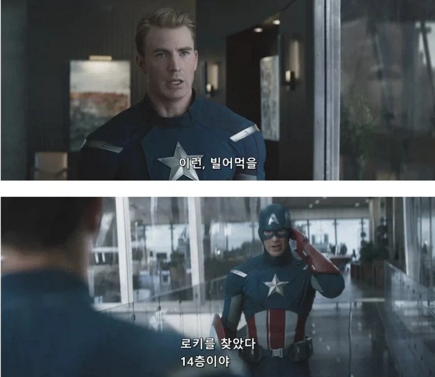 남매는 불면증 없음 이미지 4