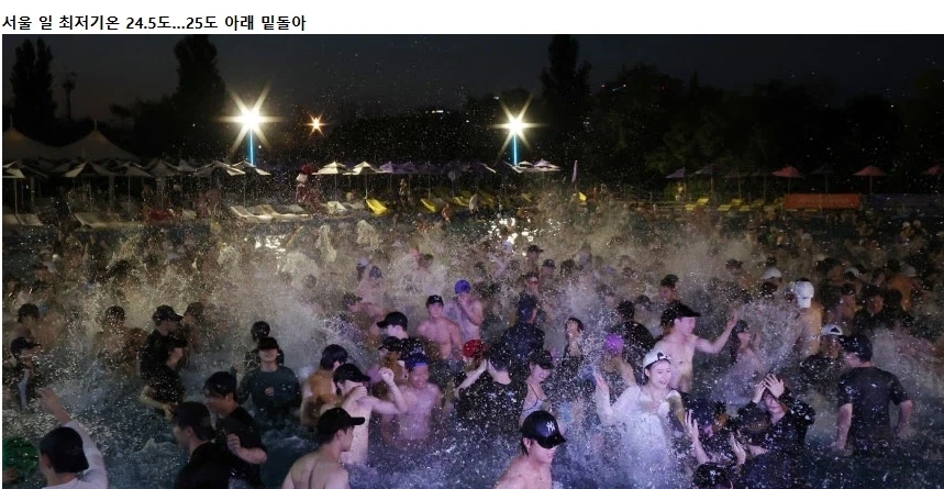 엄마 닮아서 차였다는 딸에게.... 이미지 6