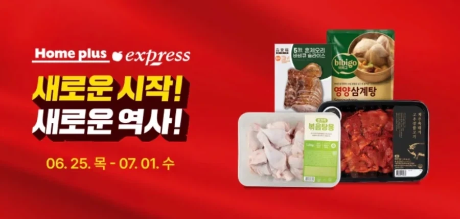 "360점 만점에 360점을 쏘셨군요" 이미지 2
