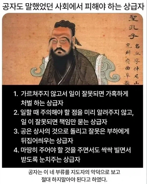 하앙... 오빠 안돼... 지금은... 수업 중이란 말야... 이미지 2