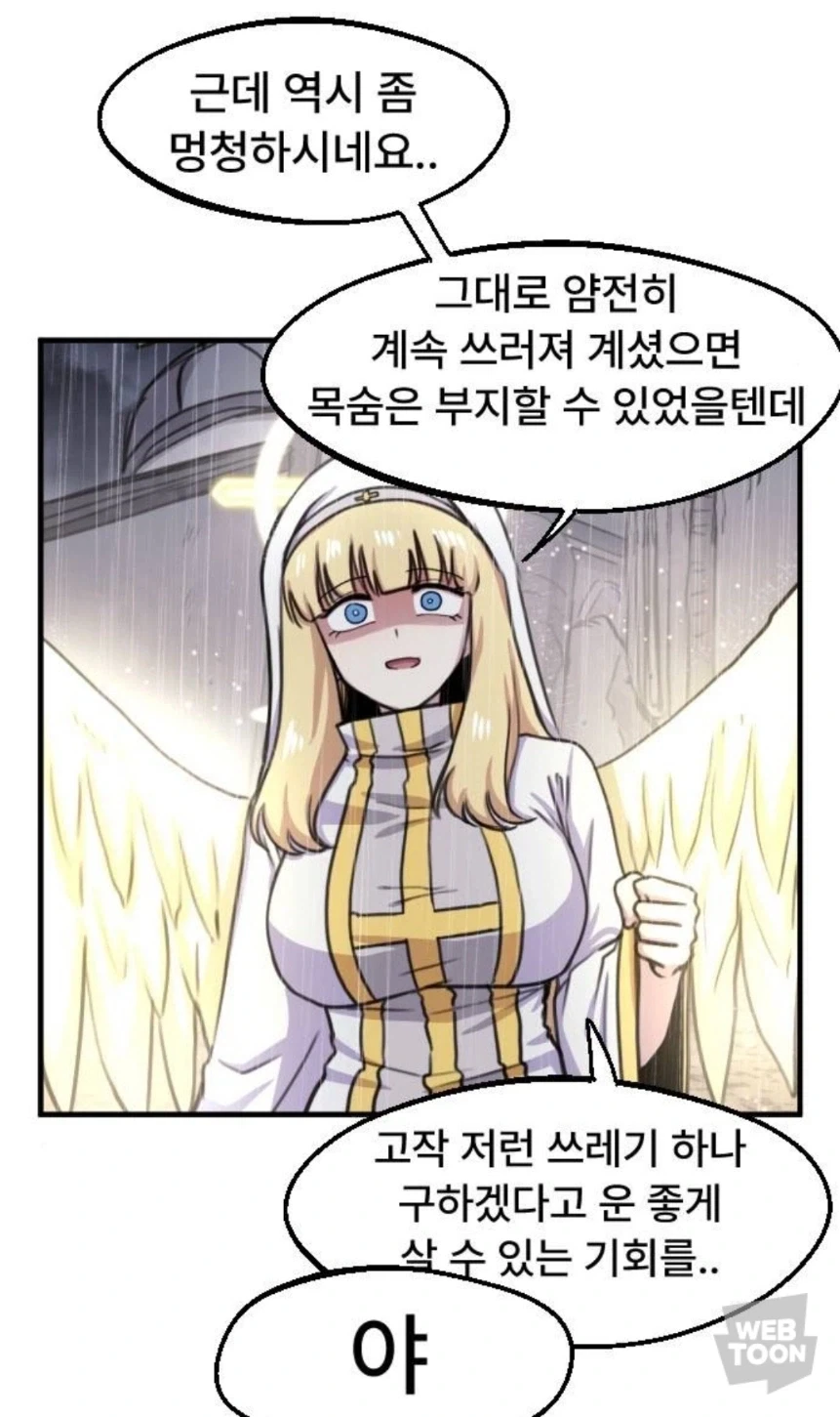 가족욕은 참을수 없었던 고아파티의 리더_4.webp