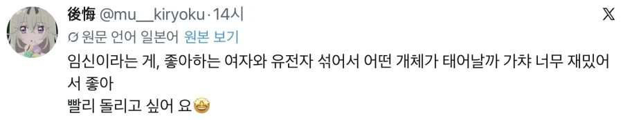 여러 게임 장점 가져오는데 제일 중요한걸 안가져온 케이스.jpg 대표 이미지