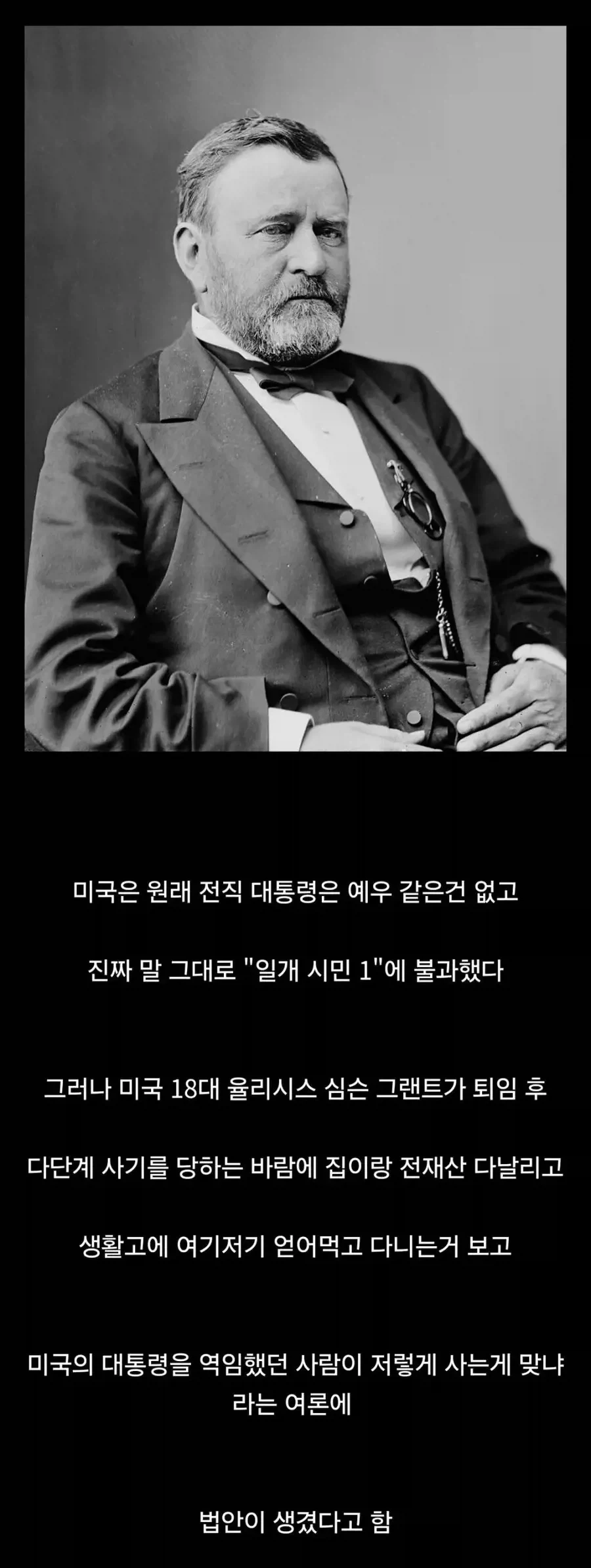 여돌에게 외 애교를 시키나요.. 대표 이미지