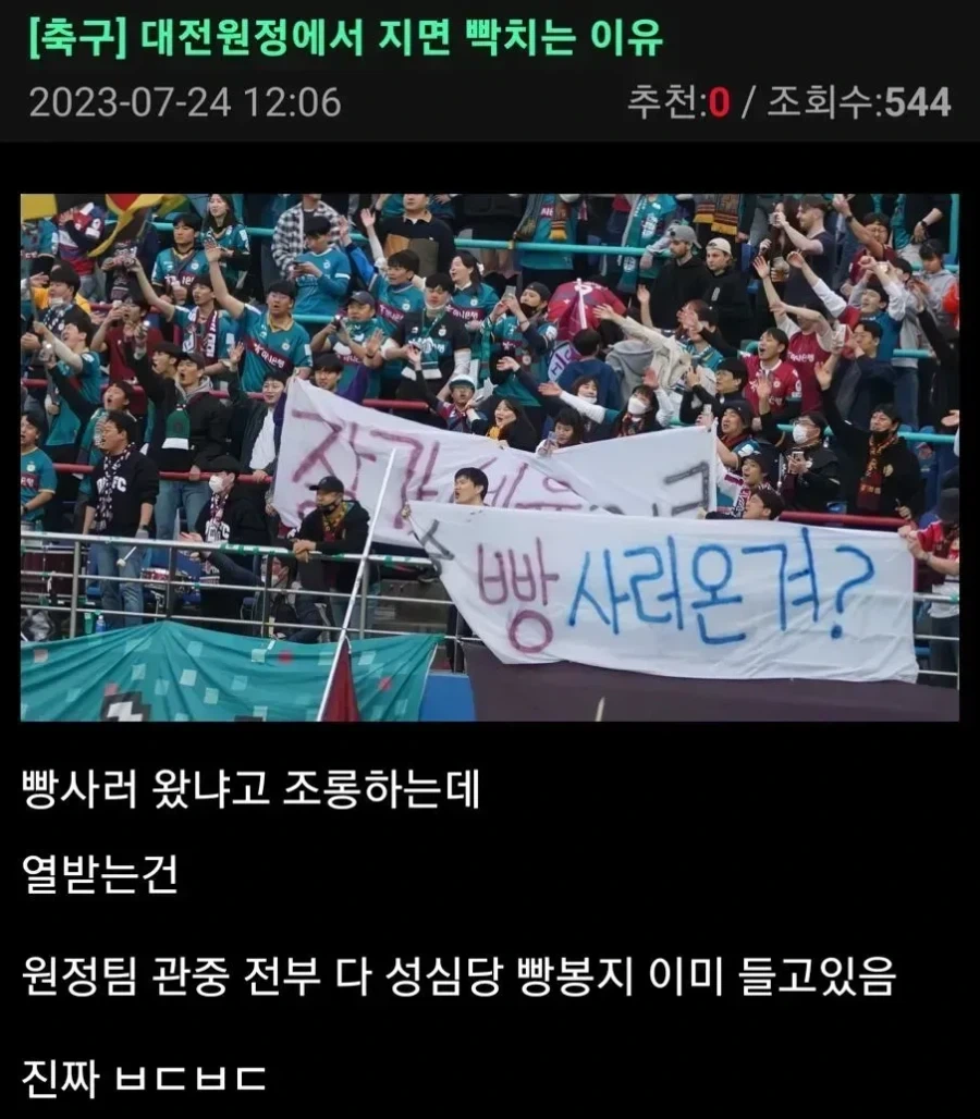 관세때문에 개빡친 미국인 대표 이미지