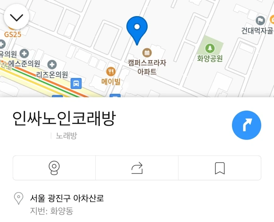 나 노인코래방에 있어.jpg_3.webp