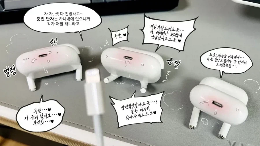한국설화중 총각귀신이 적은 이유 이미지 2