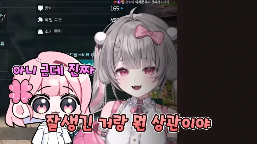 유튜브) 친구아빠가 이상형이라는 유튜버_9.webp