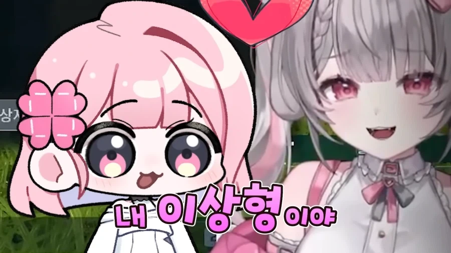 유튜브) 친구아빠가 이상형이라는 유튜버_13.webp
