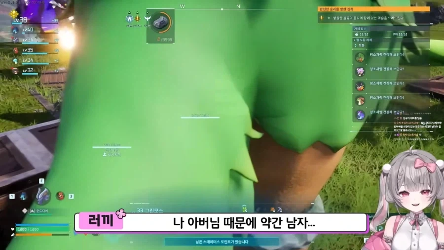 유튜브) 친구아빠가 이상형이라는 유튜버_15.webp