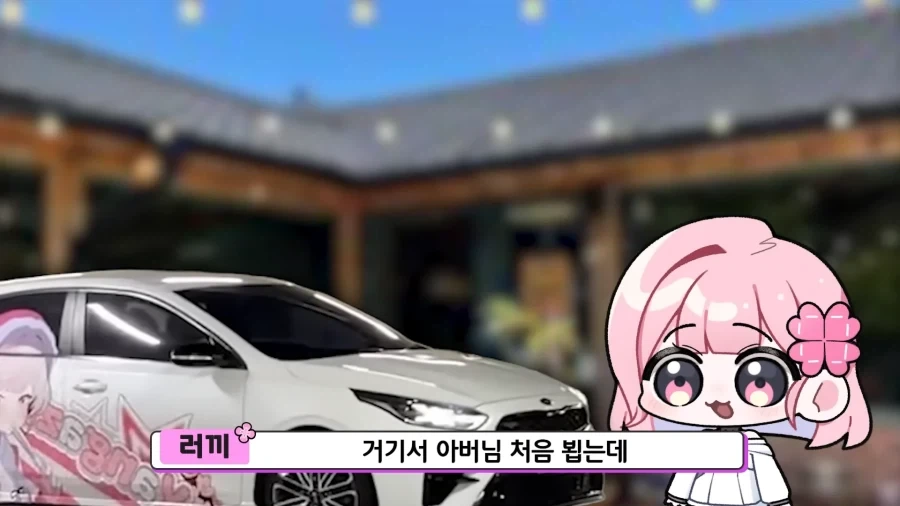 유튜브) 친구아빠가 이상형이라는 유튜버_21.webp