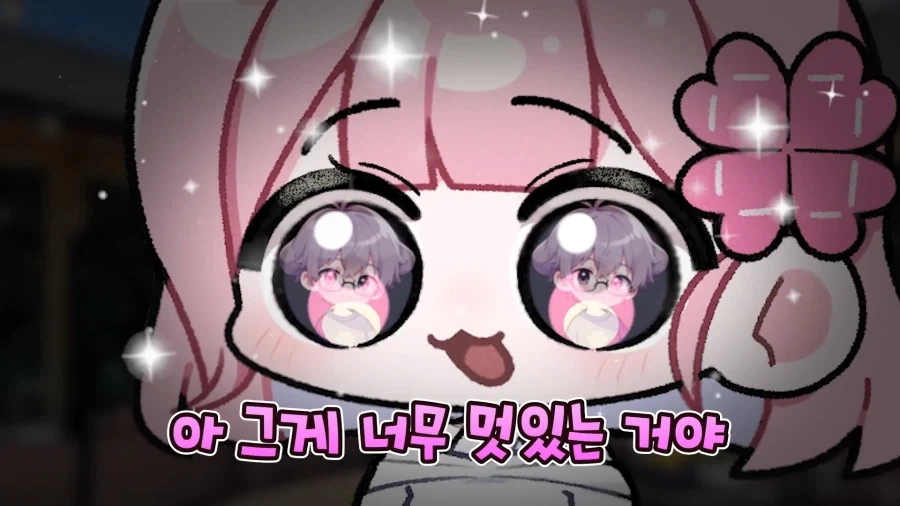 유튜브) 친구아빠가 이상형이라는 유튜버_27.webp