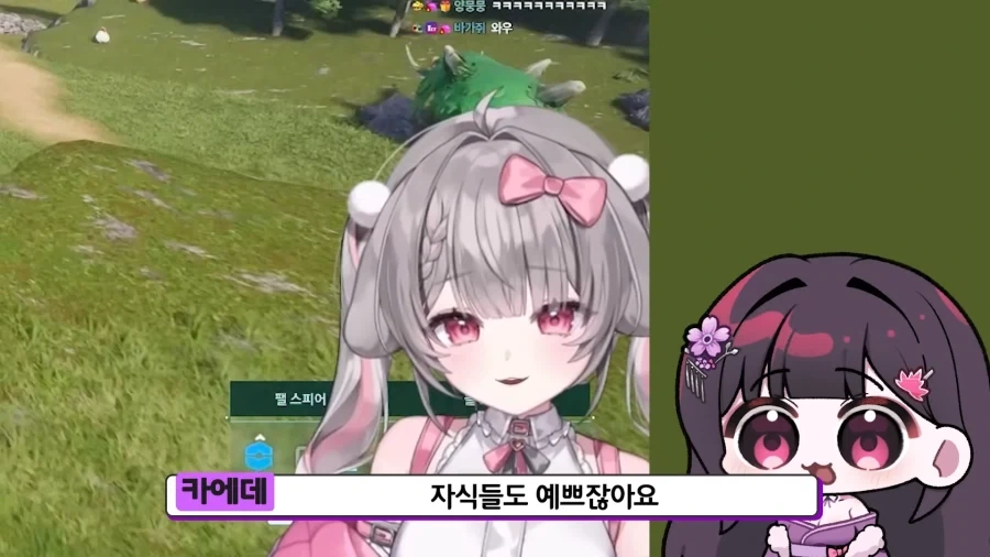 유튜브) 친구아빠가 이상형이라는 유튜버_32.webp