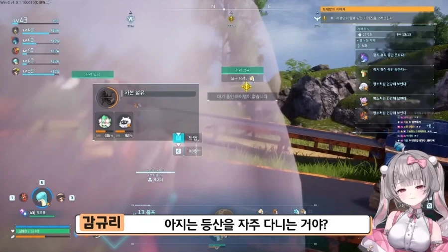 유튜브) 친구아빠가 이상형이라는 유튜버_38.webp