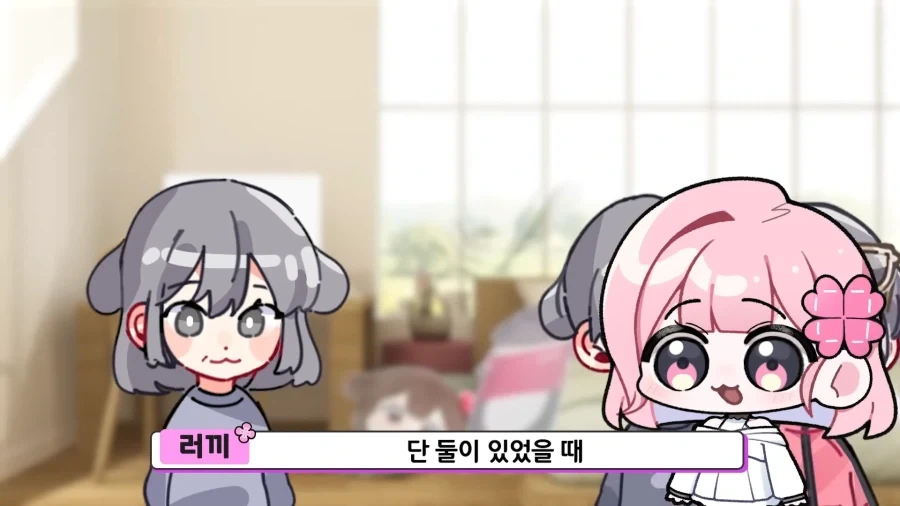 유튜브) 친구아빠가 이상형이라는 유튜버_48.webp