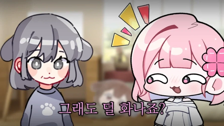 유튜브) 친구아빠가 이상형이라는 유튜버_51.webp