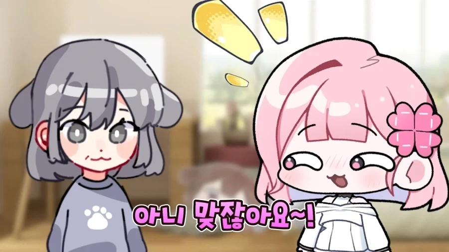 유튜브) 친구아빠가 이상형이라는 유튜버_54.webp
