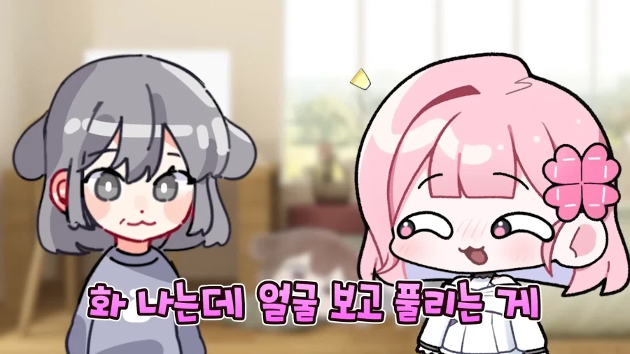 유튜브) 친구아빠가 이상형이라는 유튜버_56.webp