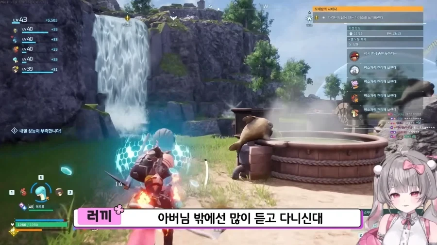 유튜브) 친구아빠가 이상형이라는 유튜버_60.webp