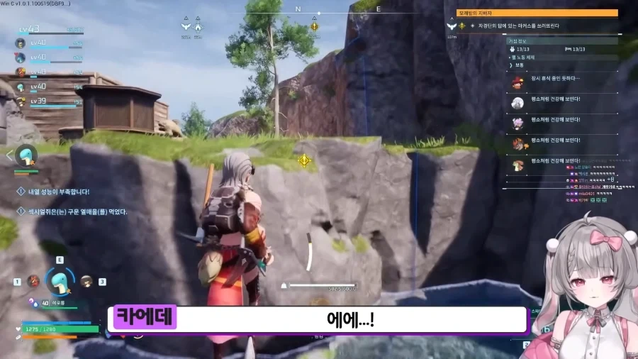 유튜브) 친구아빠가 이상형이라는 유튜버_62.webp