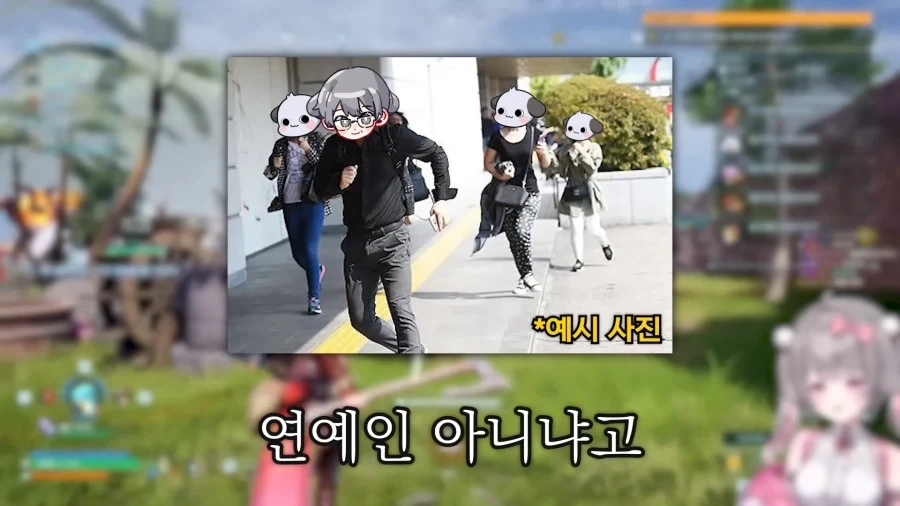 유튜브) 친구아빠가 이상형이라는 유튜버_64.webp