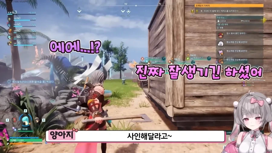 유튜브) 친구아빠가 이상형이라는 유튜버_66.webp