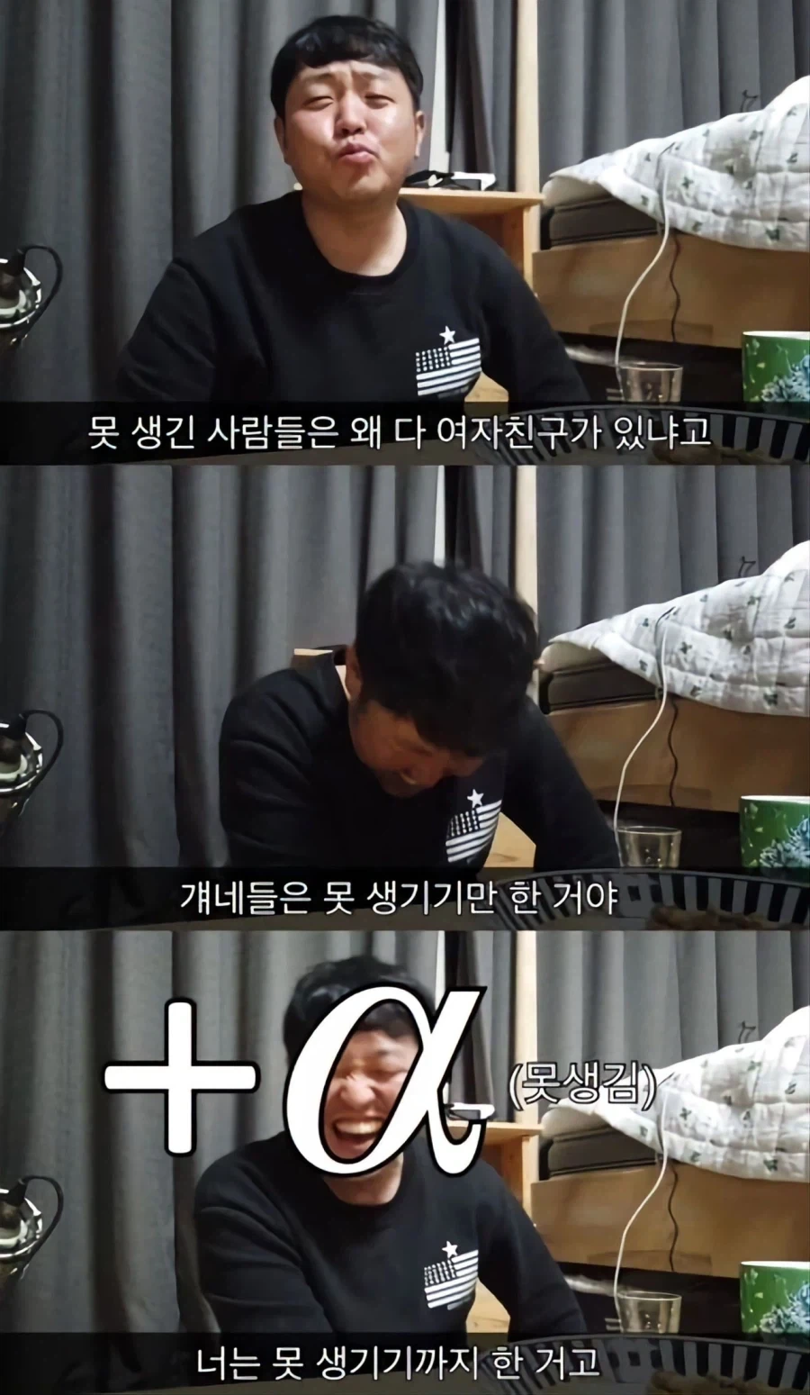 스파이더맨이 큰 돈을 버는 방법.jpg 대표 이미지