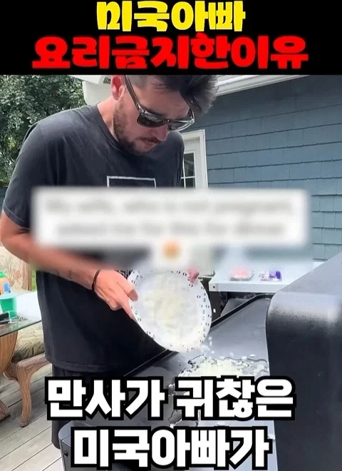 급해보이는 화장실 안내 이미지 3