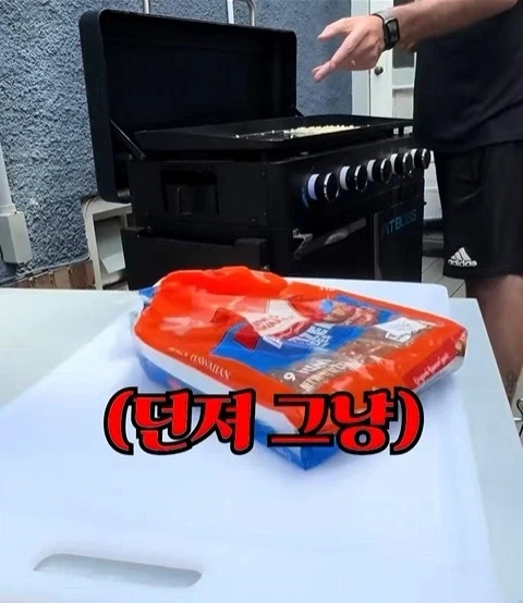 요리 알못 쇼츠 렉카 특_2.webp