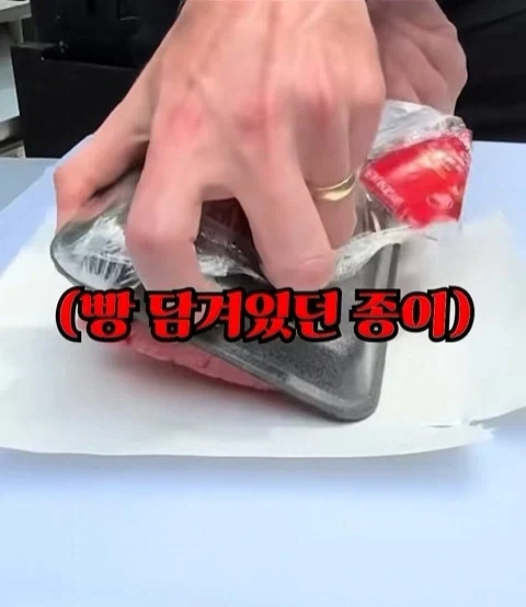 요리 알못 쇼츠 렉카 특_6.webp
