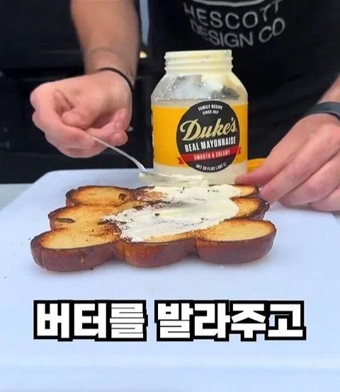 요리 알못 쇼츠 렉카 특_20.webp