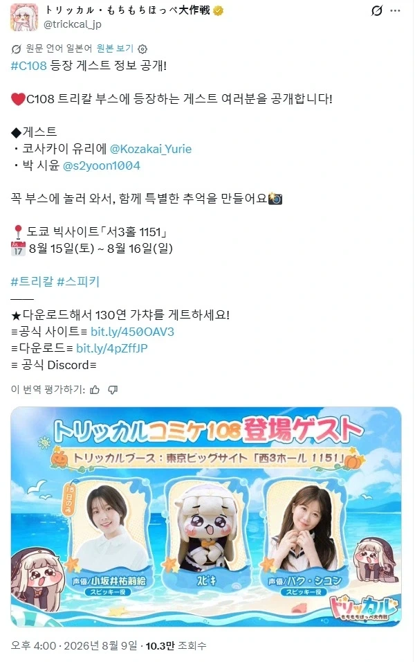 급해보이는 화장실 안내 이미지 2