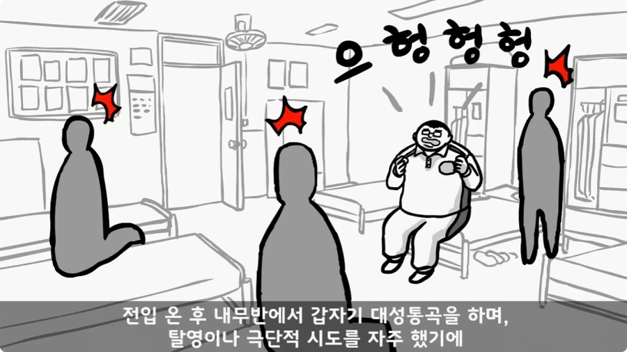 전 중대원이 무사히 전역시킨 장기왕의 하이패스 전역.jpg_7.webp