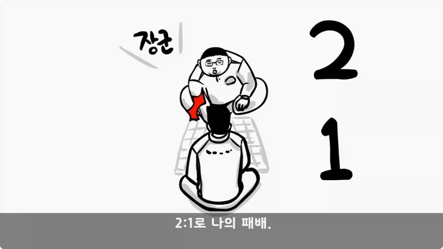 전 중대원이 무사히 전역시킨 장기왕의 하이패스 전역.jpg_18.webp