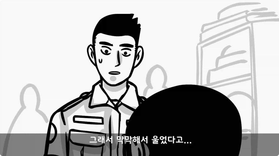 전 중대원이 무사히 전역시킨 장기왕의 하이패스 전역.jpg_30.webp