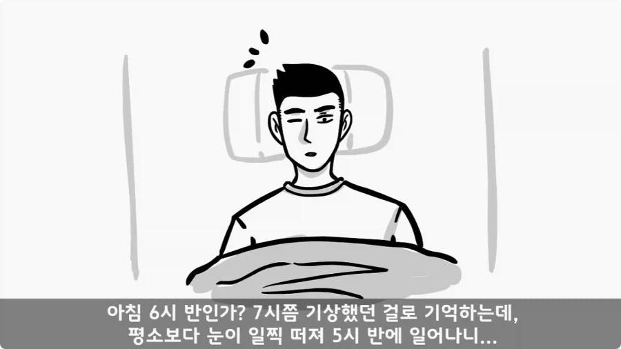 전 중대원이 무사히 전역시킨 장기왕의 하이패스 전역.jpg_46.webp