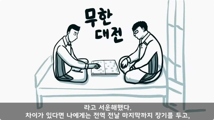 전 중대원이 무사히 전역시킨 장기왕의 하이패스 전역.jpg_62.webp