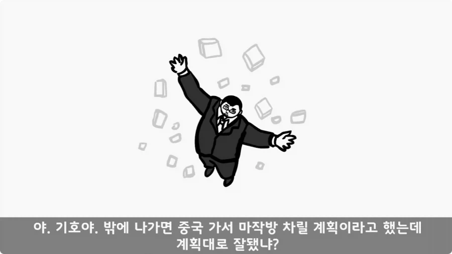 전 중대원이 무사히 전역시킨 장기왕의 하이패스 전역.jpg_66.webp
