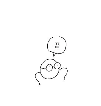manga_1159573_007.webp