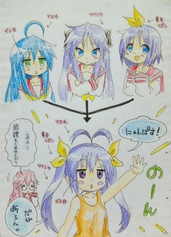 근육질 대머리 거한이 유부녀에게 못된 짓 하는 manga 이미지 2