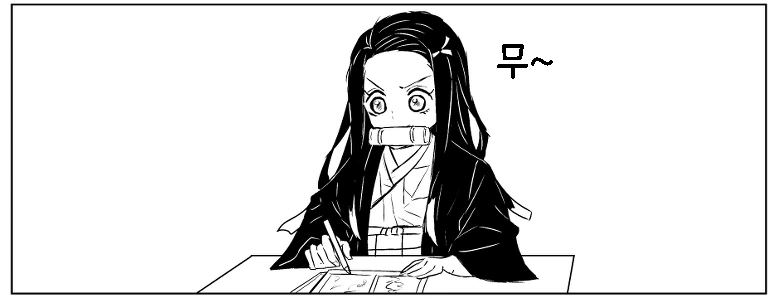 manga_1258340_004.webp