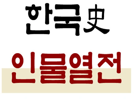 서큐버스에 대한 진실.manhwa 이미지 3
