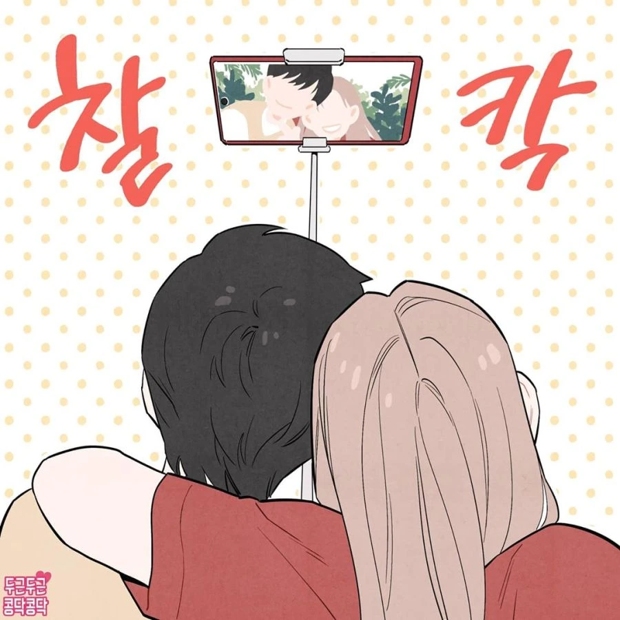 manga_1493889_003.webp