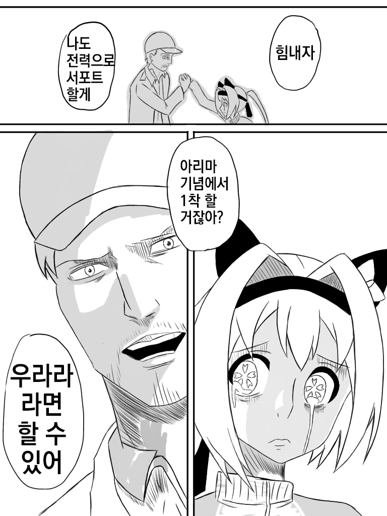 003.jpg