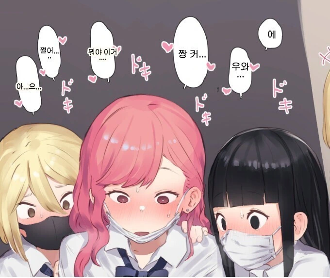 manga_1861808_002.webp